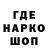 АМФЕТАМИН VHQ Energeticos Basicos