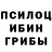 Метадон VHQ Brock Cureton