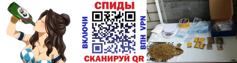 цены   Муравленко  Бутират GHB 