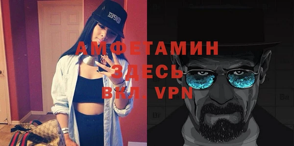 экстази Алексеевка