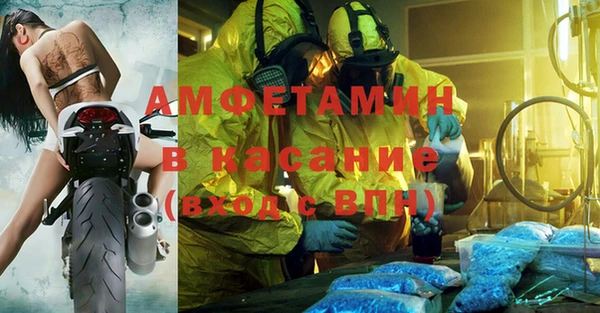герыч Алзамай