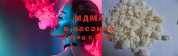 экстази Алексеевка