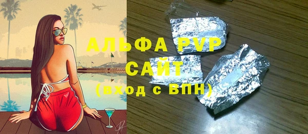 прущий лед Пестово