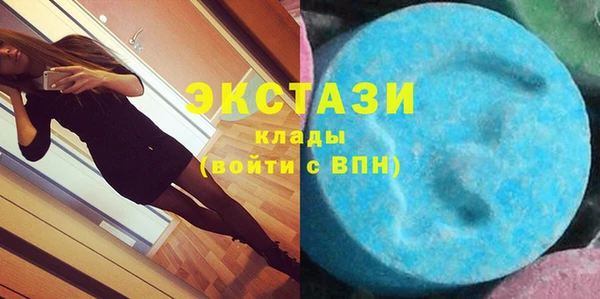 Альфа ПВП Алексин