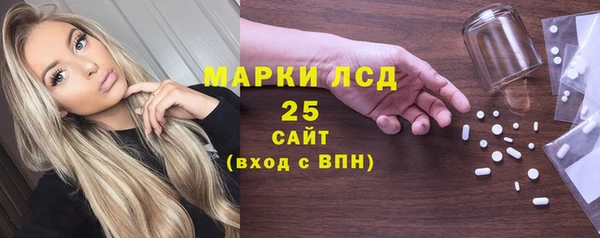 Альфа ПВП Алексин