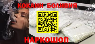 прущая мука Гагарин