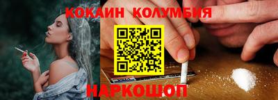 прущая мука Гагарин
