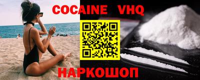 прущая мука Гагарин