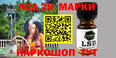 кокаин Тверь