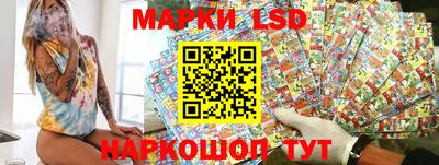 меф VHQ Тара