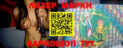 прущая мука Гагарин