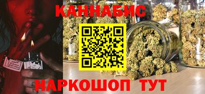 прущая мука Гагарин