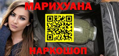 соль ск Гай