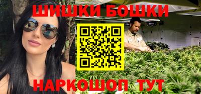 прущая мука Гагарин