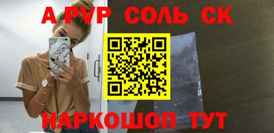 мдпв Гатчина