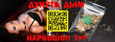 прущая мука Гагарин