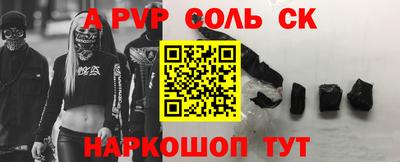 мдпв Гатчина