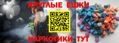 мдпв Гатчина