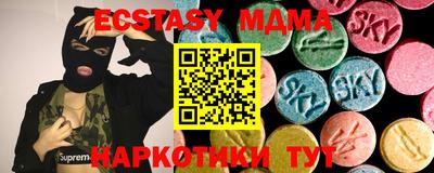 прущая мука Гагарин