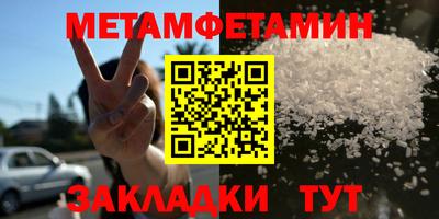 прущая мука Гагарин