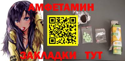 прущая мука Гагарин