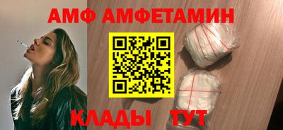 прущая мука Гагарин