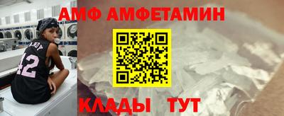 прущая мука Гагарин