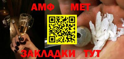 прущая мука Гагарин