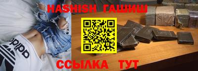 прущая мука Гагарин