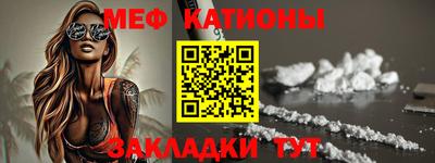 мдпв Гатчина