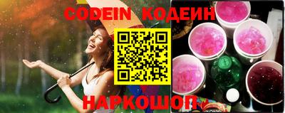 мдпв Гатчина
