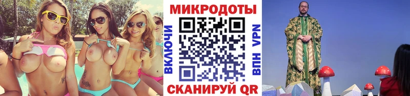kraken маркетплейс Муравленко Псилоцибиновые грибы мицелий
